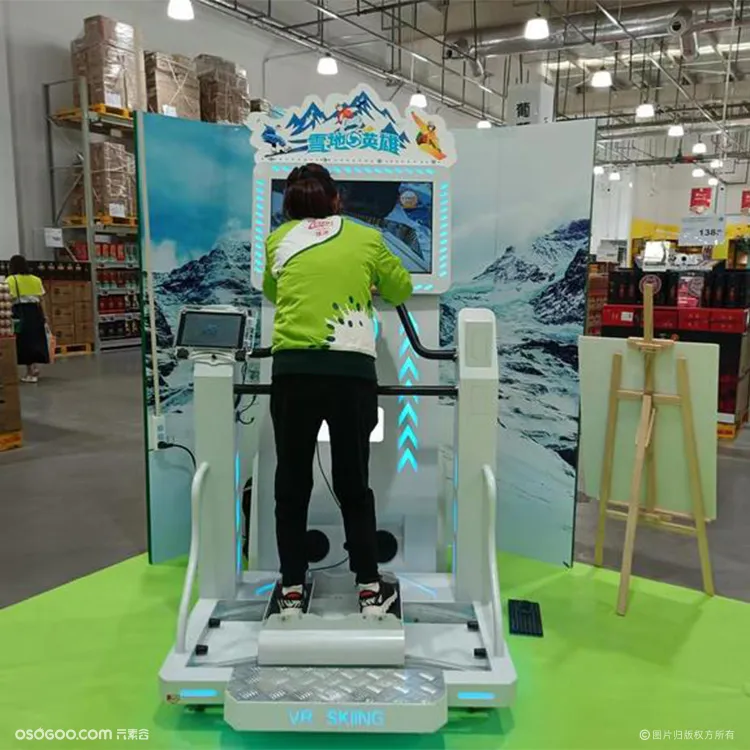 VR滑雪机出租 VR设备租赁 冬季活动装置