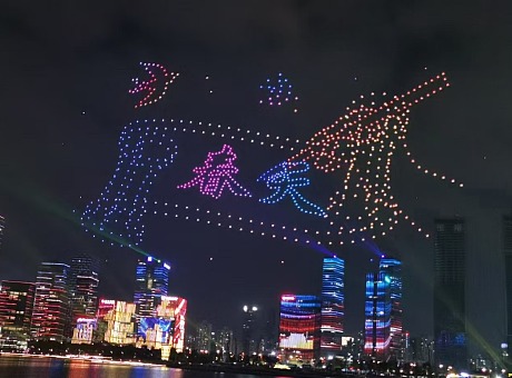 无人机表演，深圳庆祝建党100周年