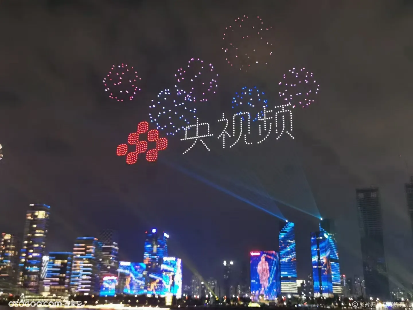 无人机表演，深圳庆祝建党100周年|资源-元素谷(OSOGOO)