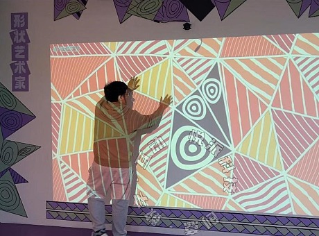 品牌展厅几何互动投影装置体感识别艺术秀
