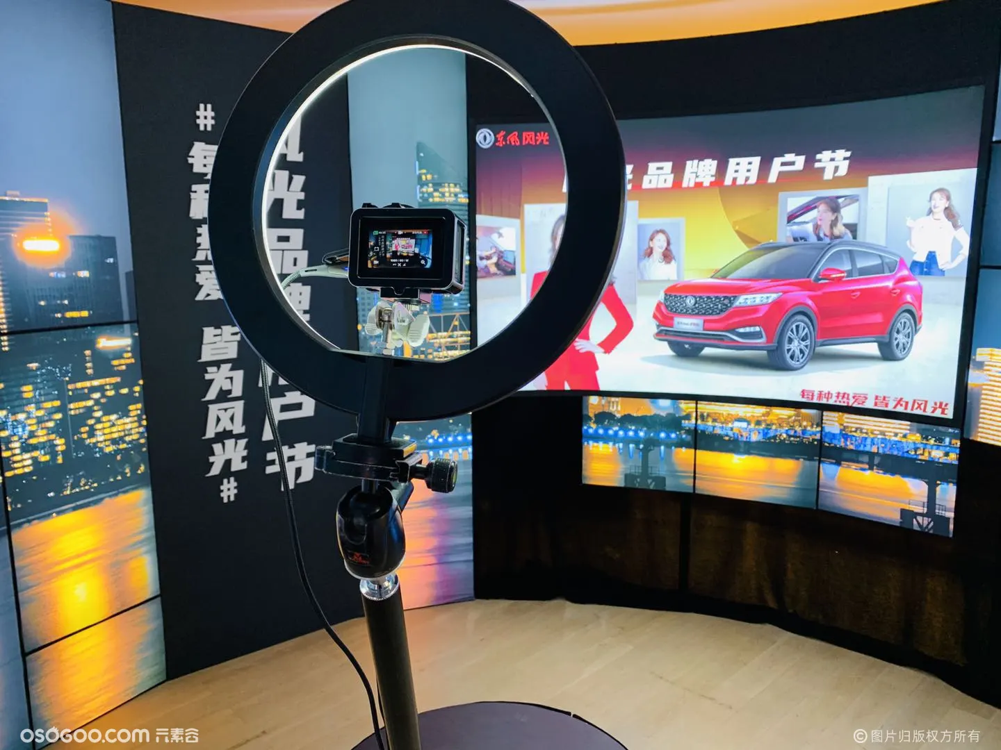 杭州东风风光创意拍照机360度旋转环绕升格拍摄互动装置