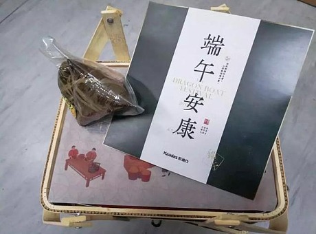 盘点粽子的礼盒包装设计