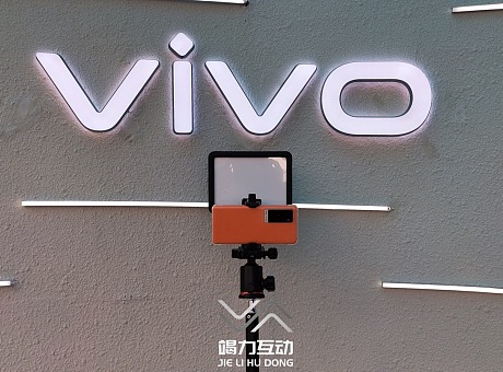 VIVO X60系列 人人都是创作者——手机版360旋转拍摄 