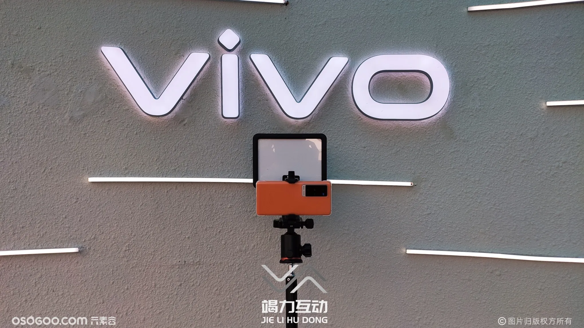 VIVO X60系列 人人都是创作者——手机版360旋转拍摄