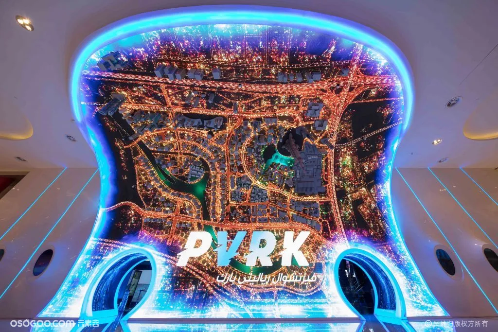 迪拜VR购物中心公园