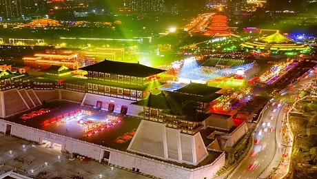 第39届中国洛阳牡丹文化节开幕式