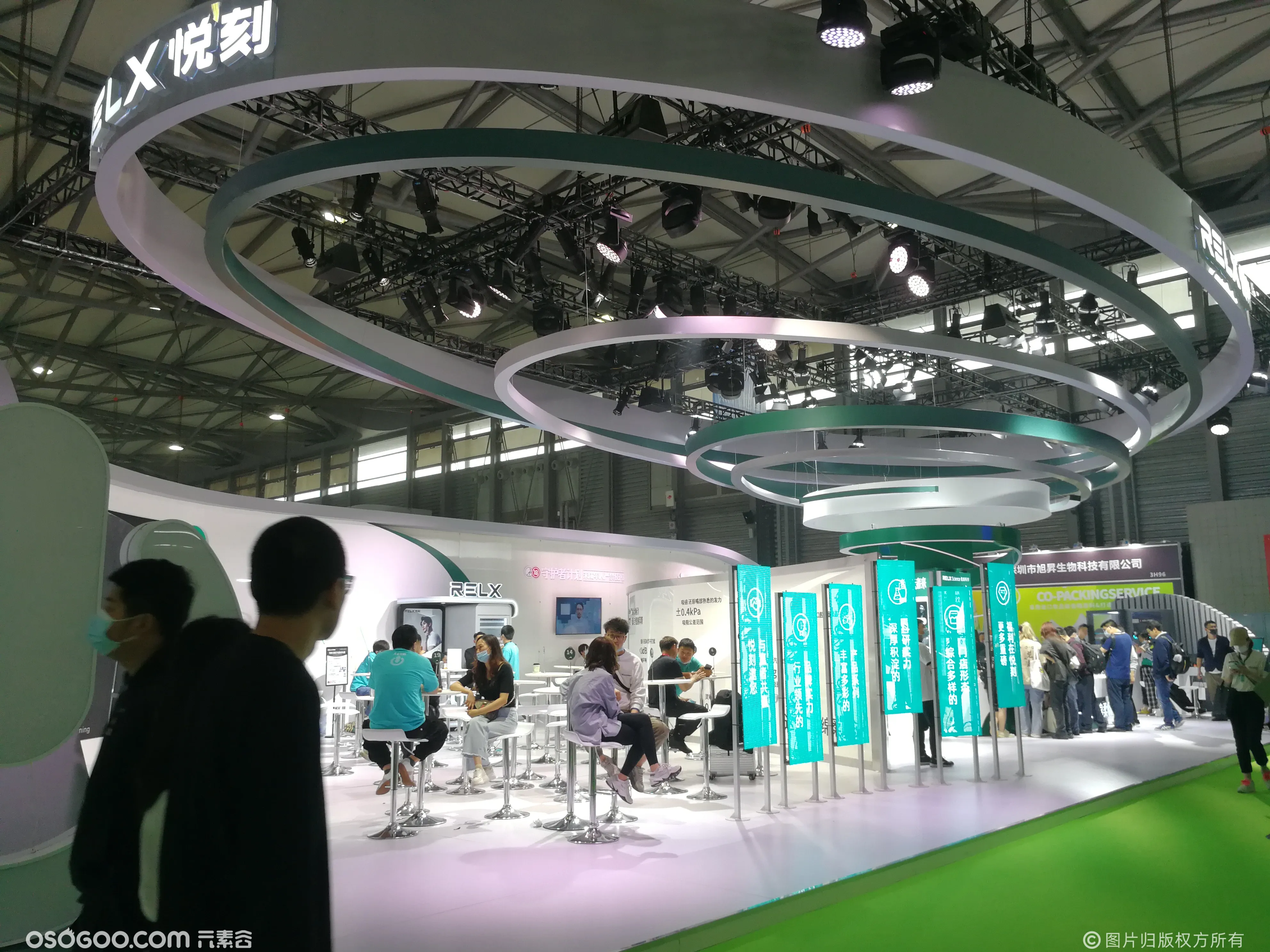 《第三届IECIE上海蒸汽文化周》---展台WiFi网络覆盖