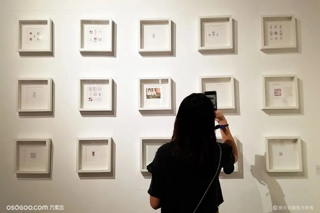 “看见未来·水墨中国”藏品展
