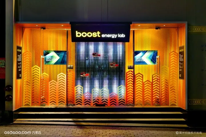 Boost运动鞋打造了一个梦幻般的 Pop Up 商店