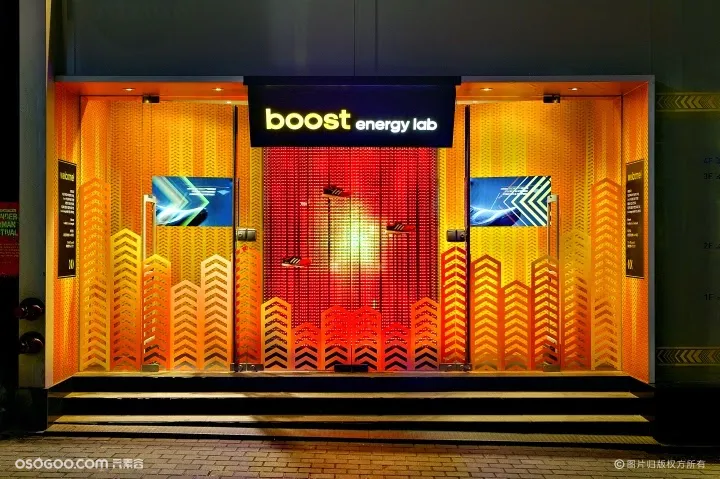 Boost运动鞋打造了一个梦幻般的 Pop Up 商店