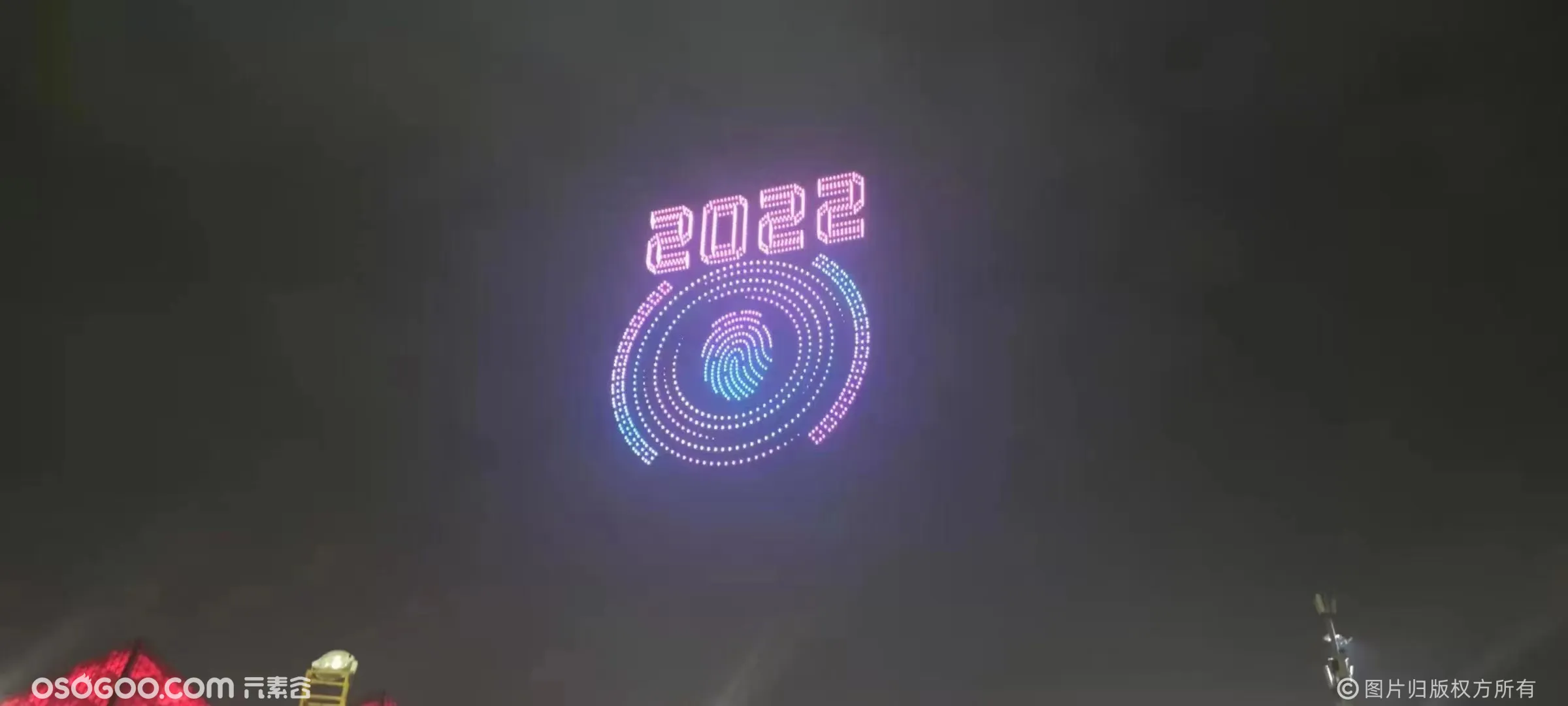 深圳跨年喜迎新年 2022台无人机闪耀夜空