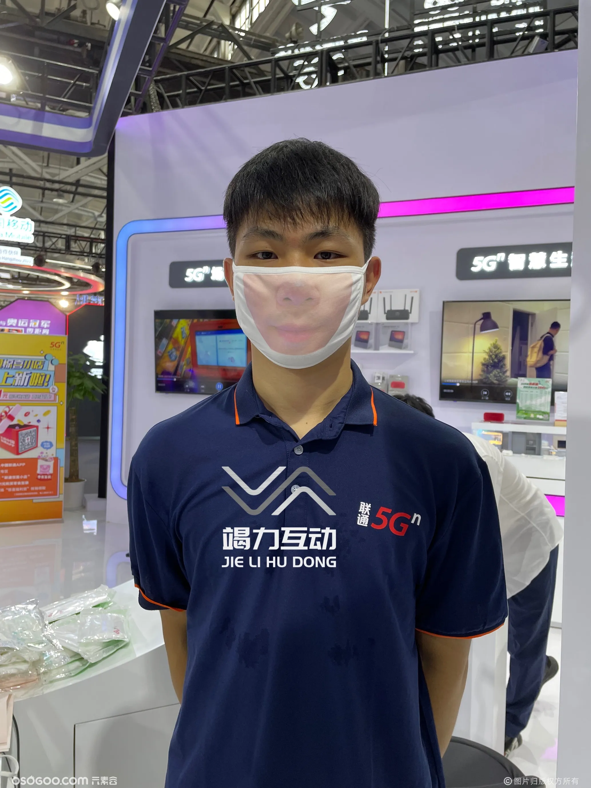 杭州国际博览会口罩DIY打印互动装置
