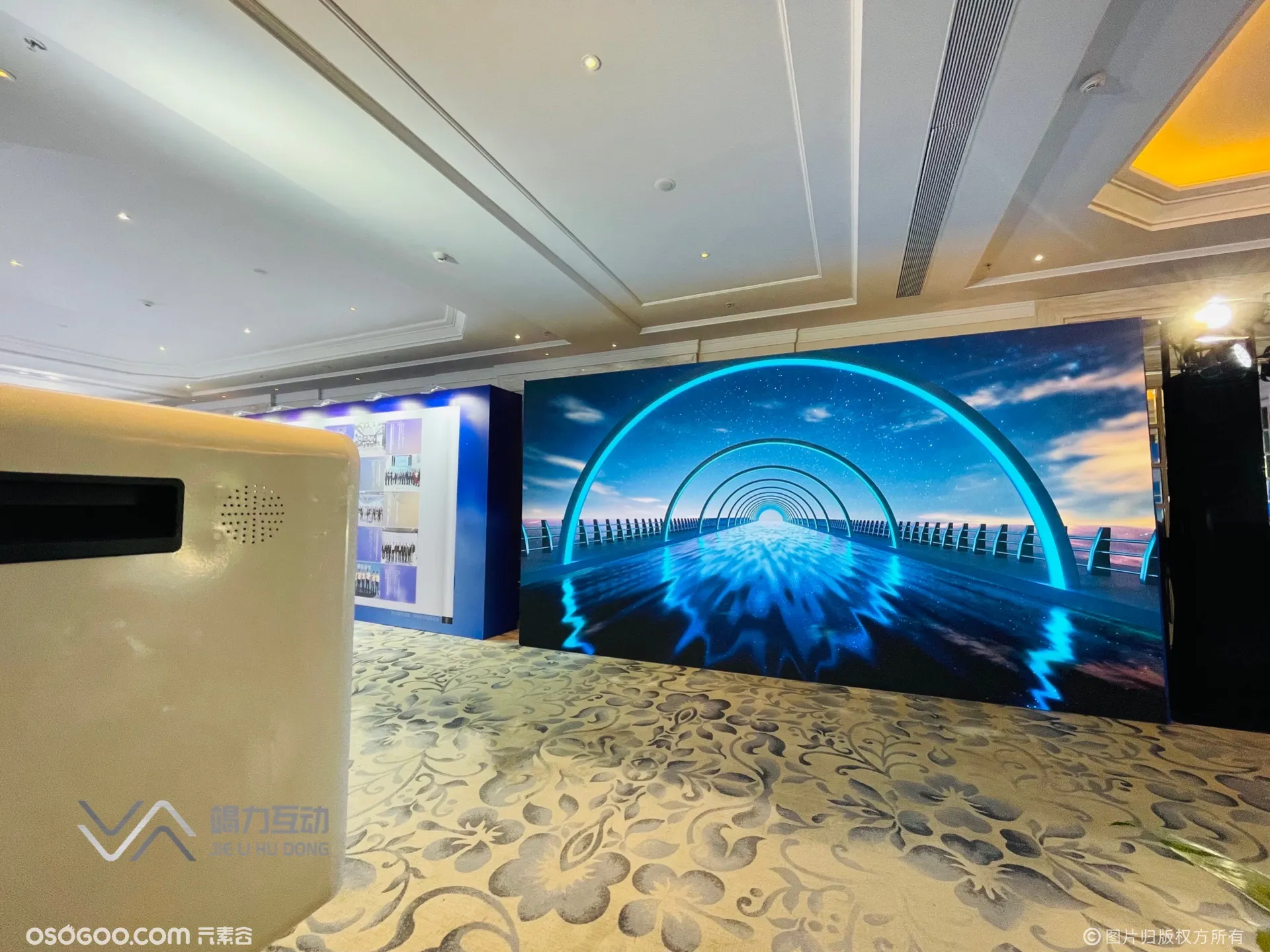 2022广汽埃安经销商峰会/全新创意艺术签到光绘签到互动装置