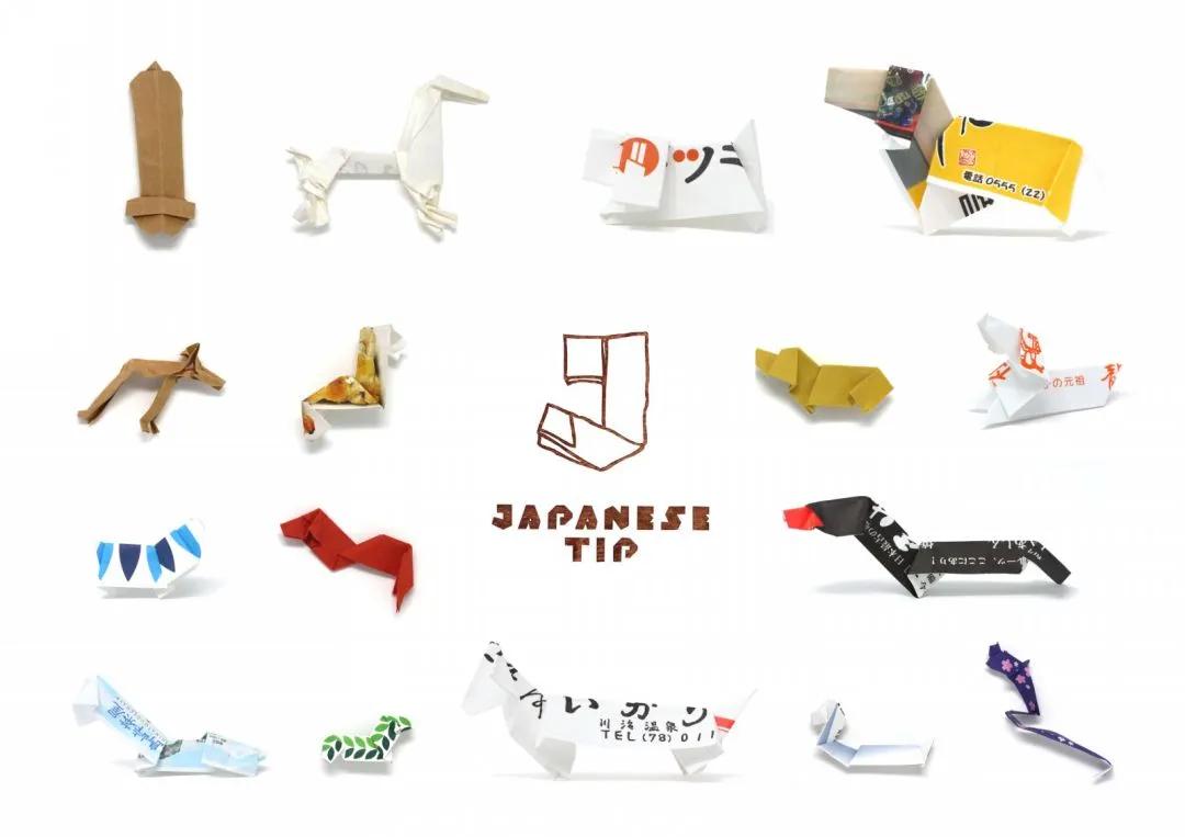 15000件日本“筷子纸套垃圾”展览