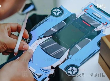 车展展台亲子车型吸睛互动创意DIY折叠汽车互动装置