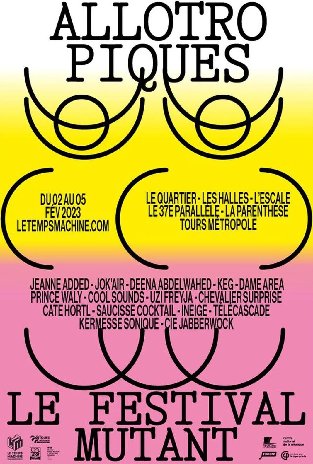 视觉盛宴！百张法国音乐节最佳海报震撼揭晓!