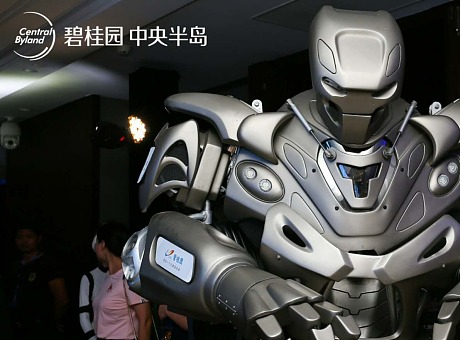 碧桂园·泰坦钢铁机器人·机械舞蹈·互动