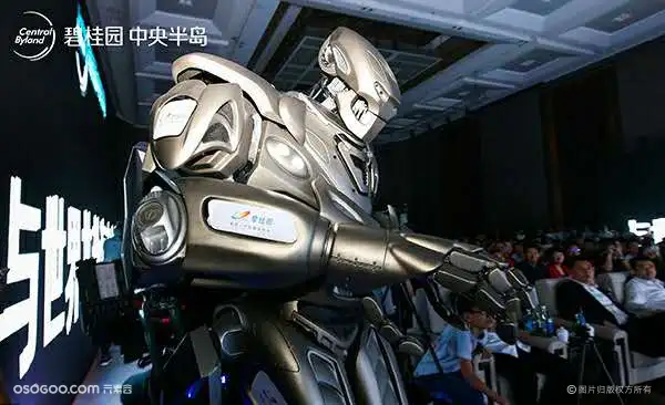 碧桂园·泰坦钢铁机器人·机械舞蹈·互动