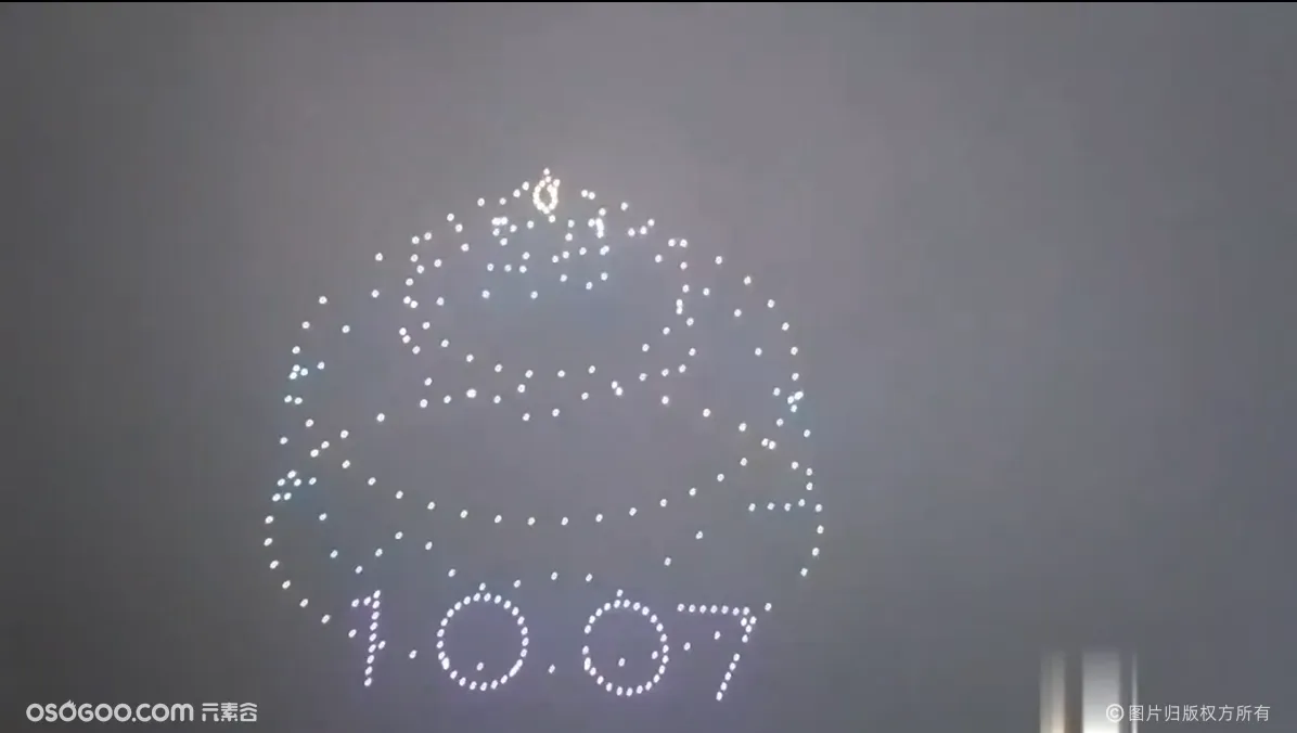 【张艺兴】生日，长沙万达广场，500架无人机生日应援