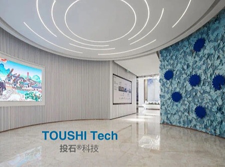 投石案例II：江西九江中海九樾售楼处机械感应青花扇矩阵互动装