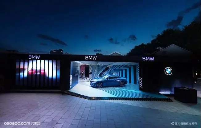 BMW超感境界、探索未知