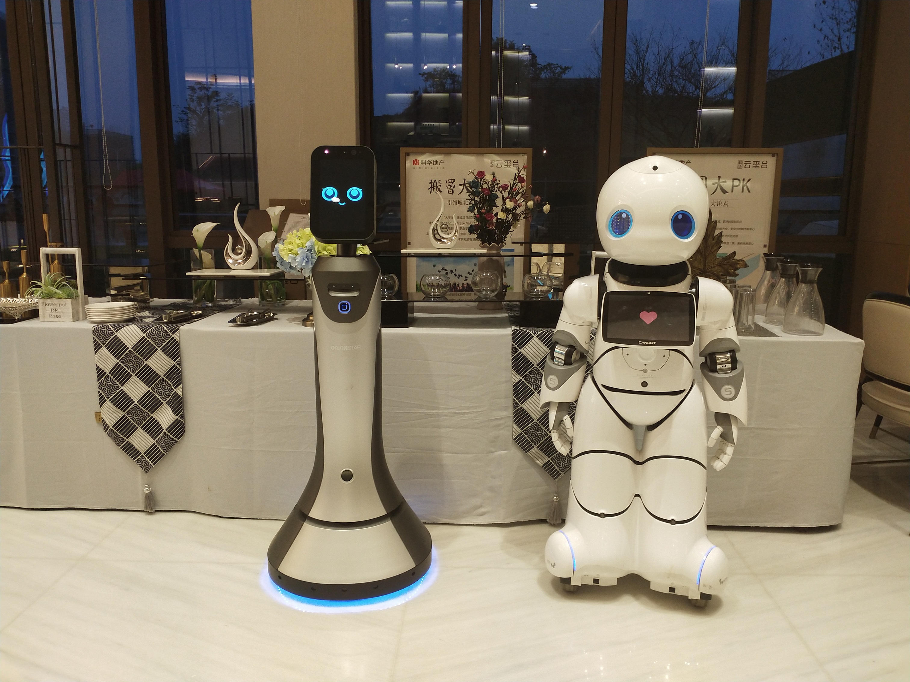 活动展会机器人租赁 机器人表演互动 导览讲解机器人
