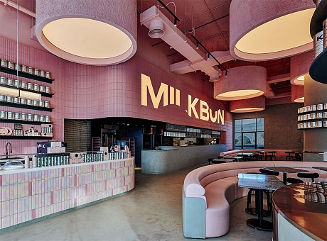 Milk Bun 餐厅-场景空间