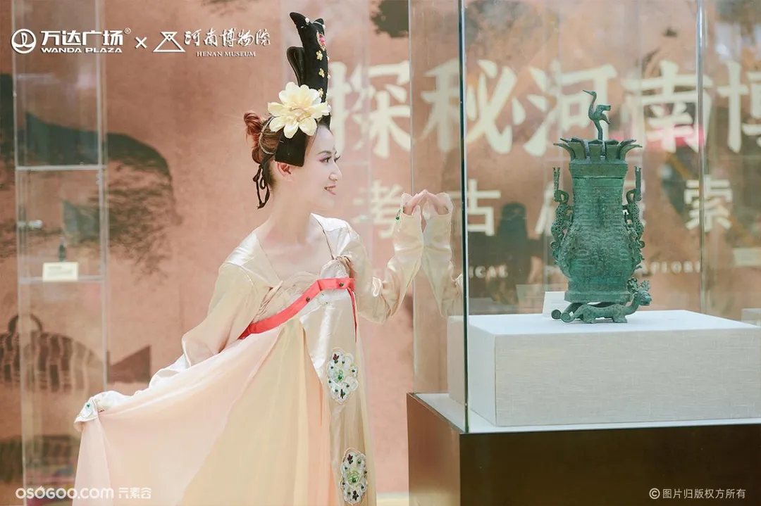 河南博物院“失传的宝物”考古盲盒互动展