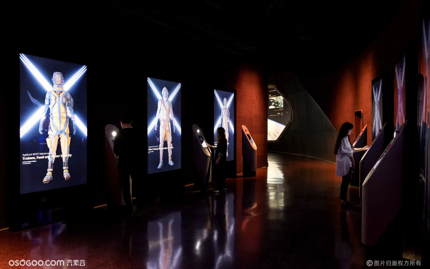 迪拜未来博物馆——开拓者之旅2022