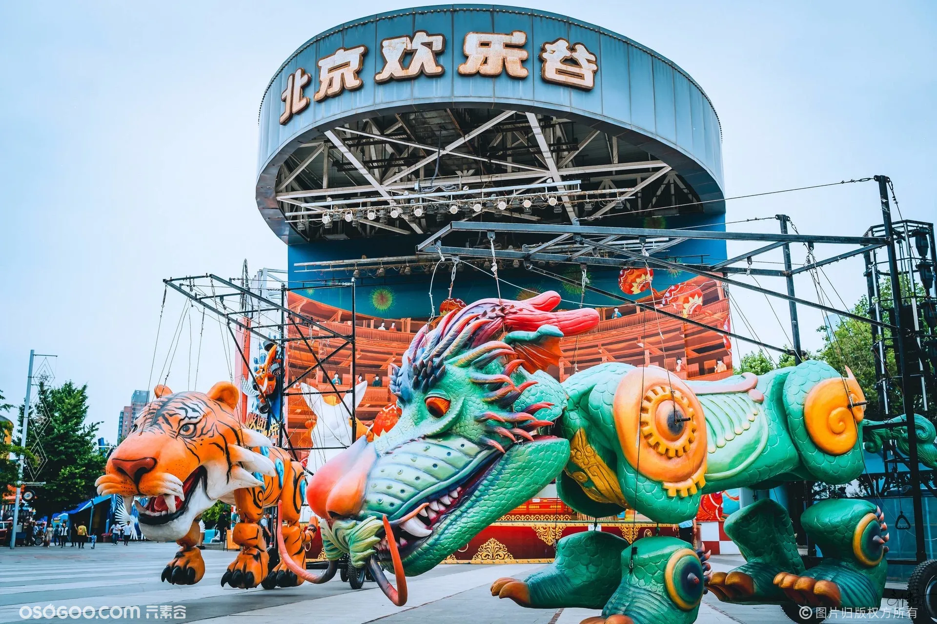 北京欢乐谷超级儿童节——巨型木偶大马戏
