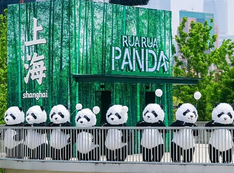 “RUA RUA PANDA”大熊猫主题全球巡展