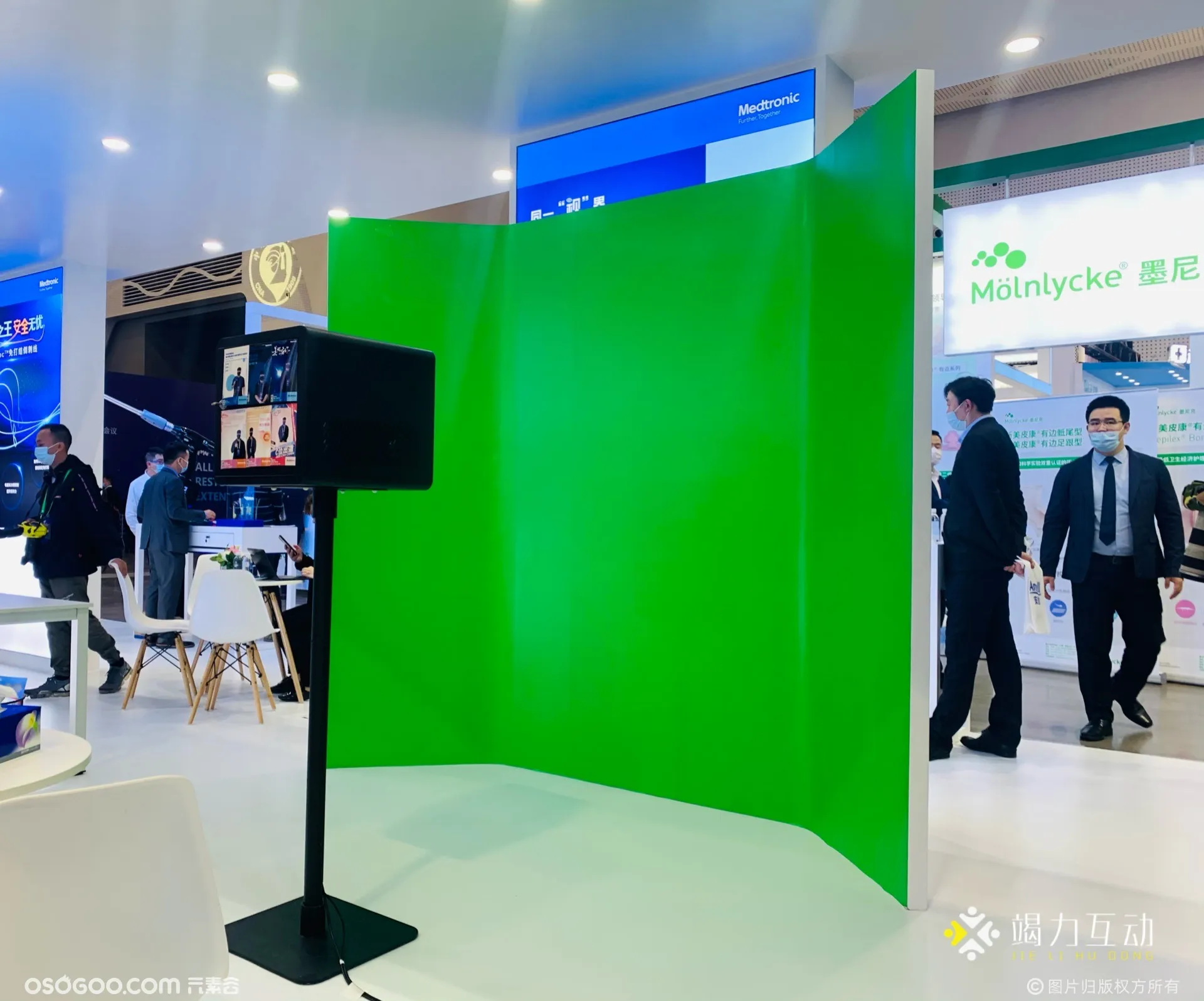 中华护理学会第24届全国手术室护理学术交流会议绿幕拍照互动