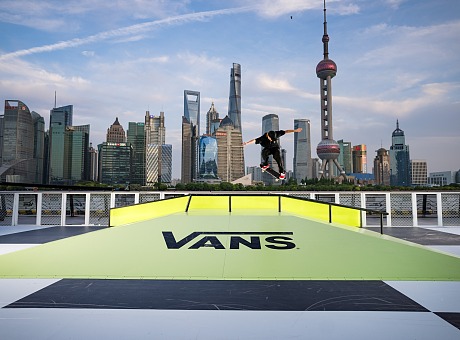 Vans AVE 2.0 全球滑板巡回赛上海站