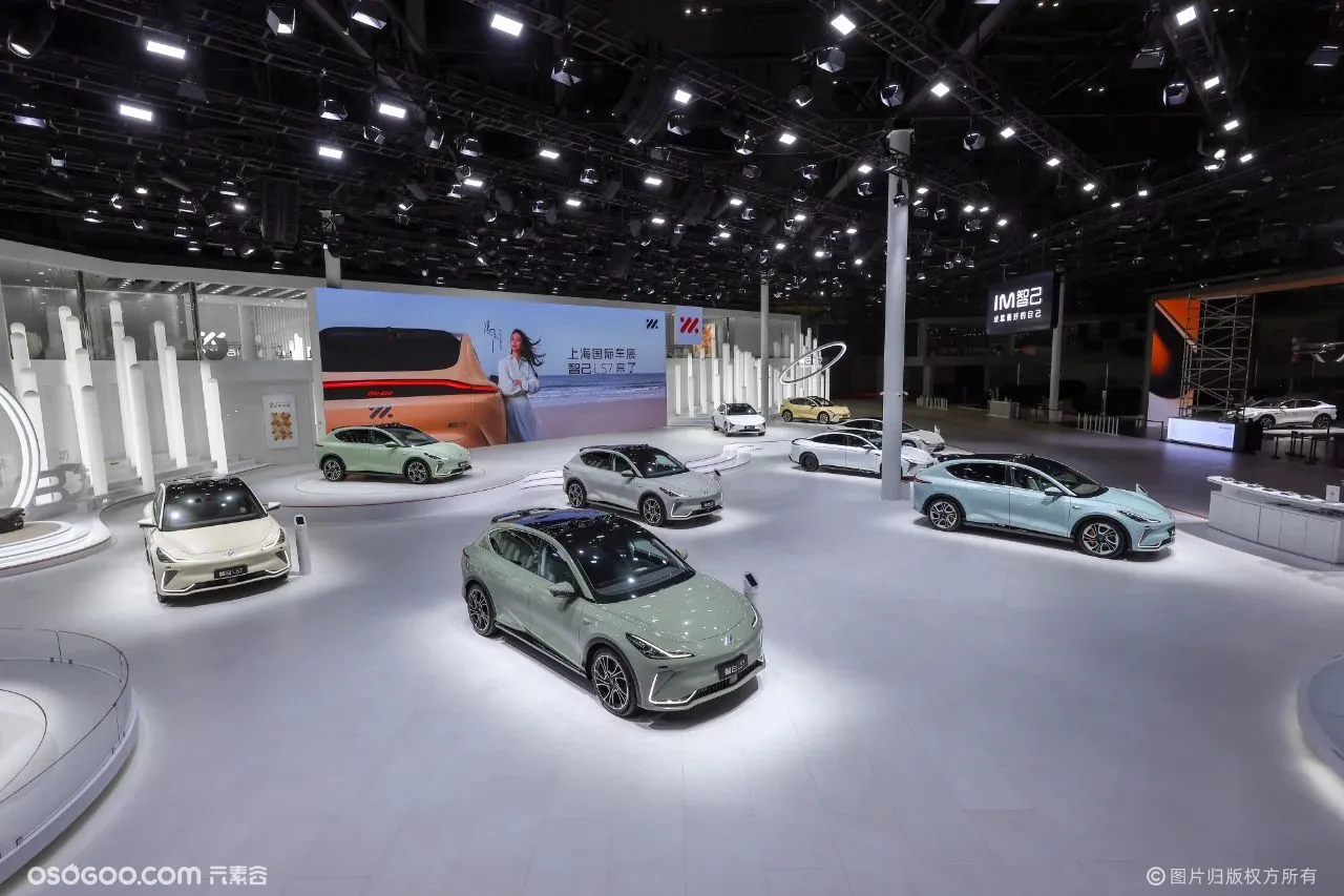 2023上海国际汽车展览会展台集锦（三）