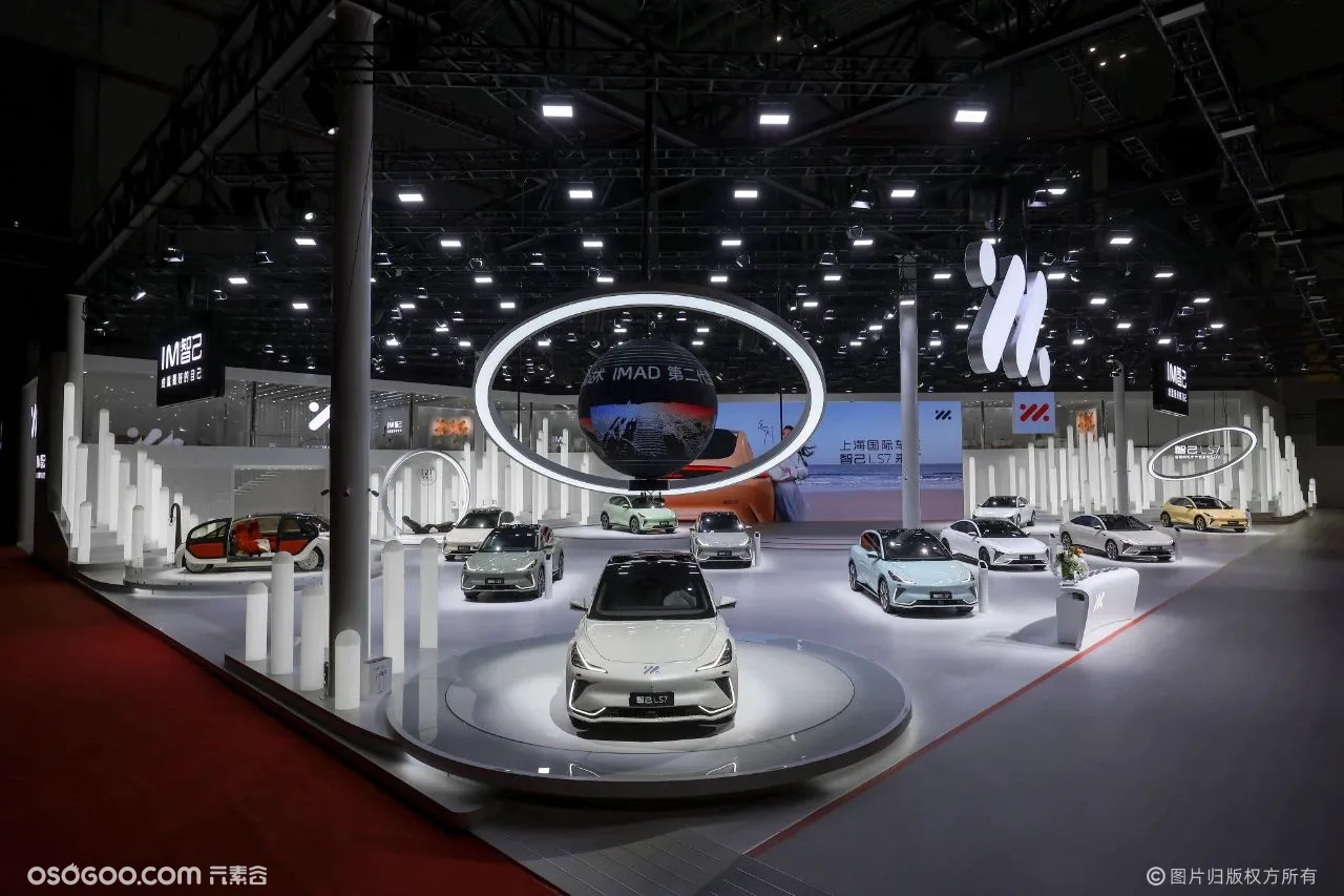 2023上海国际汽车展览会展台集锦（三）