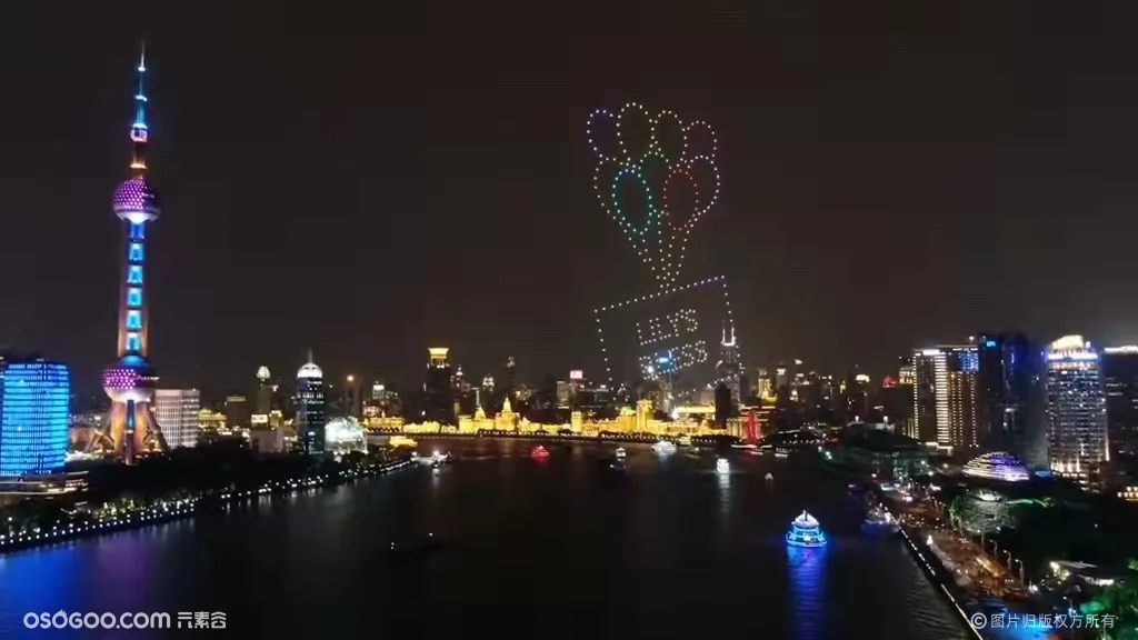 无人机表演   上海百架无人机创意求婚