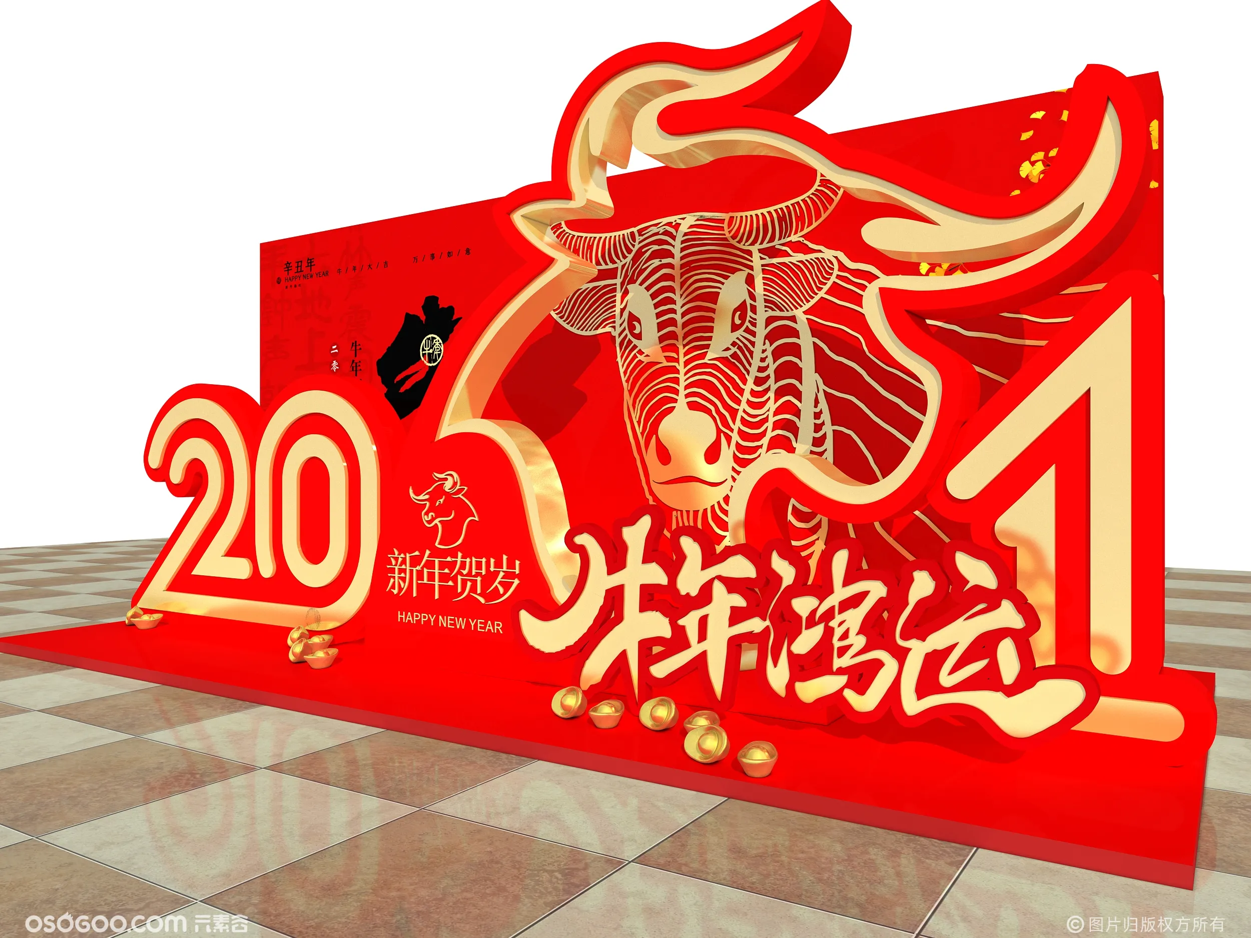 3D设计效果图▪商场春节网红牛年拍照框设计