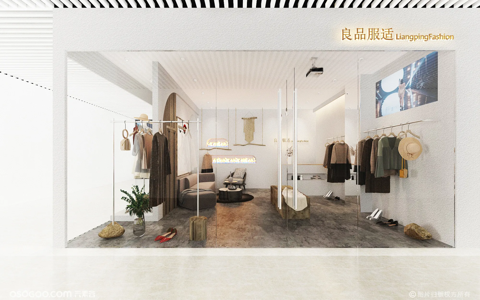 3D设计效果图▪简欧服装店设计方案