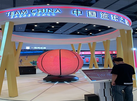 福建晋江首届国际篮球博览会互动装置