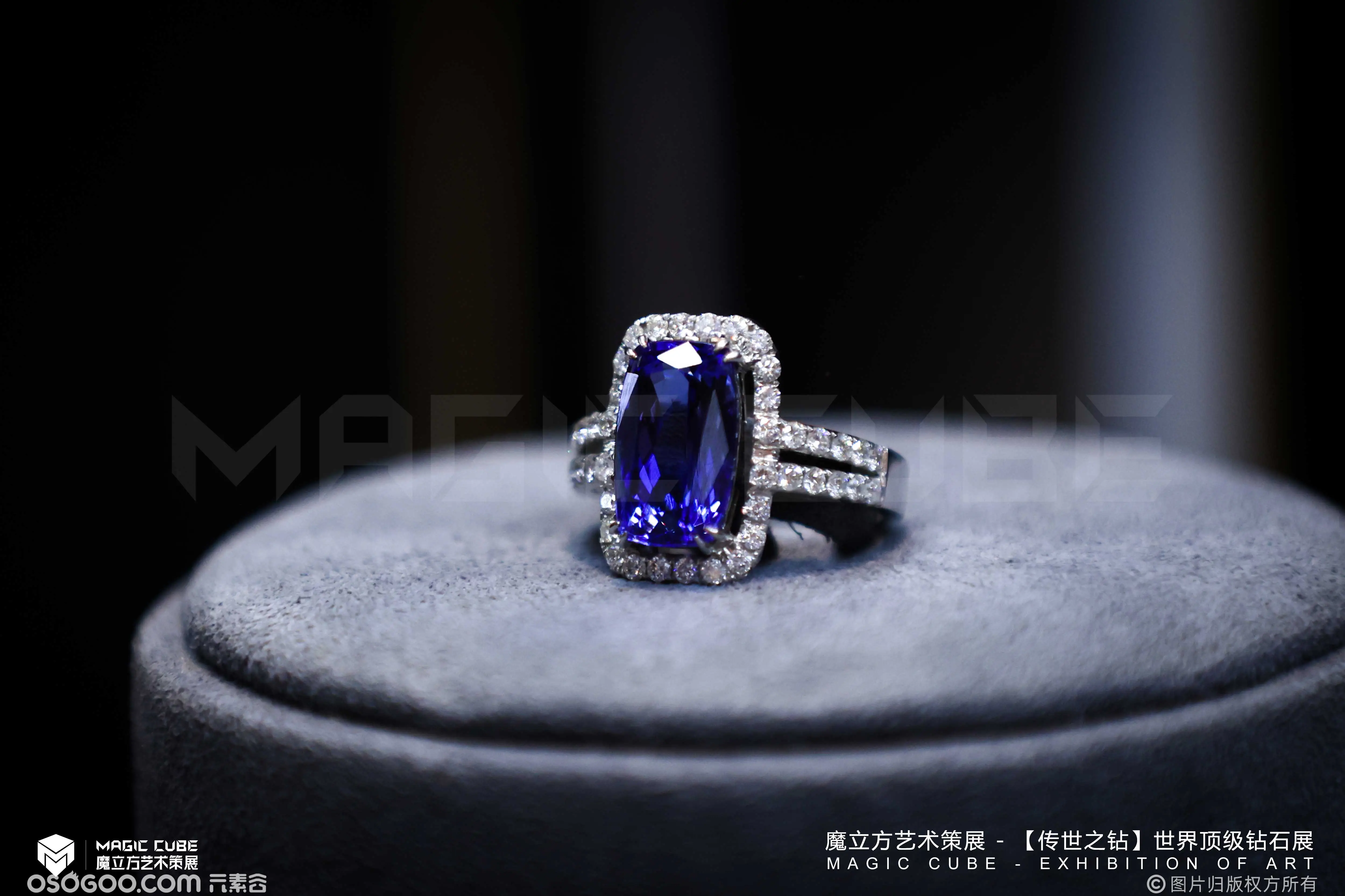 北京 龙湖地产『传世之钻』钻石展