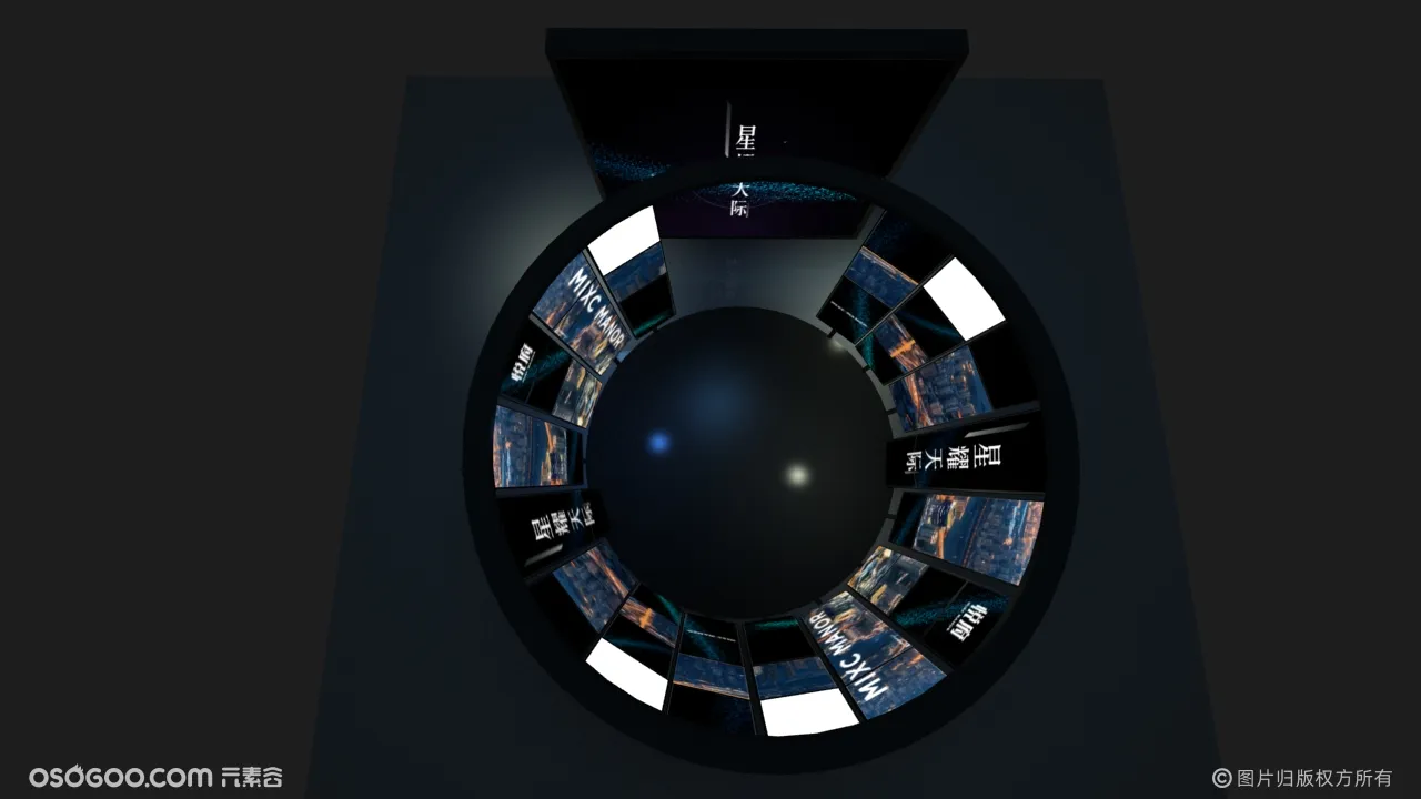 360升格旋转环绕创意互动拍摄暖场