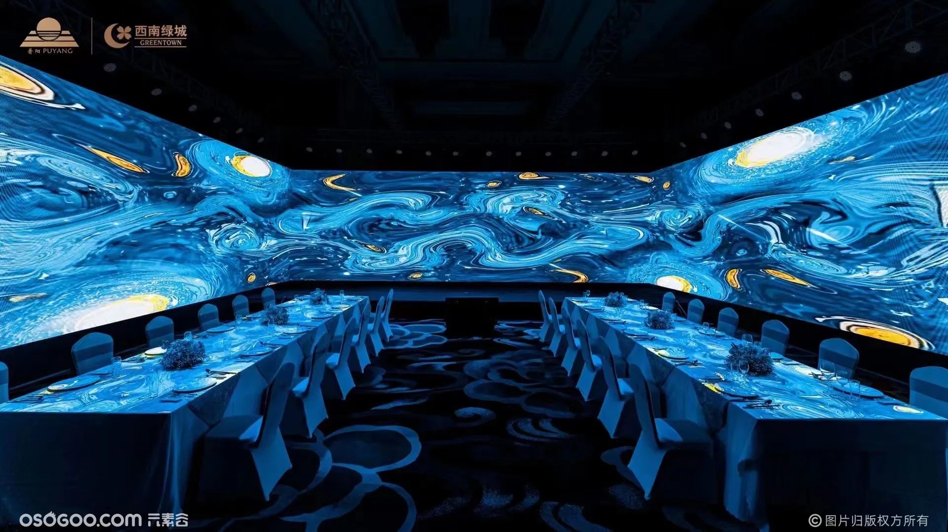 上海AR互动投影VR娱乐设备全息投影3D楼梯秀等互动投影设施