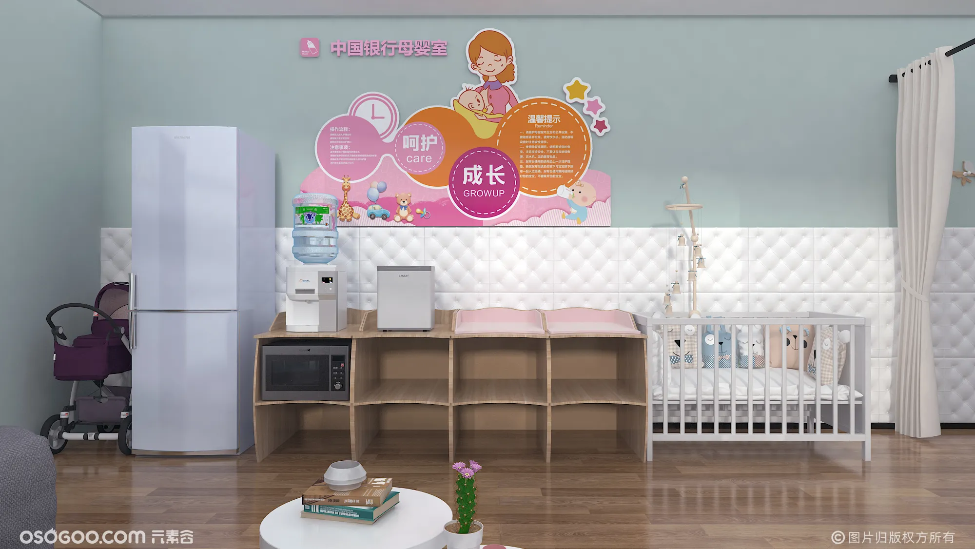 南山新增一处市级母婴室示范点_深圳南山网-爱南山，就上南山网