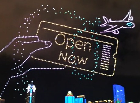 1000架无人机表演助力首届中国国际消费品博览会盛大开幕