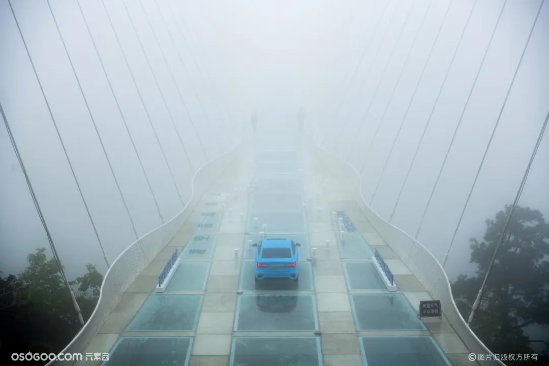 全新荣威i5·张家界玻璃桥盲驾挑战