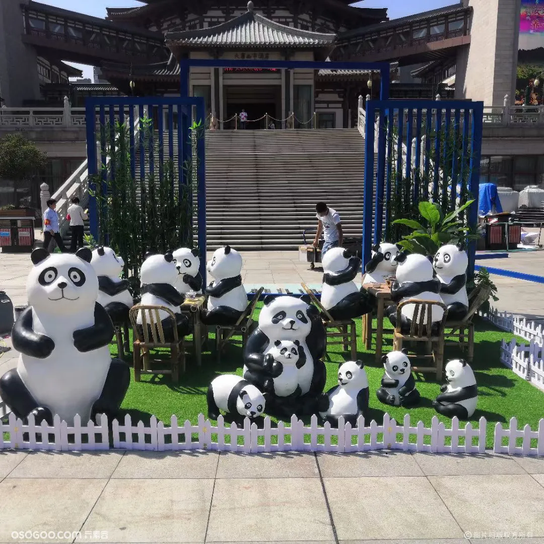 公共空间摆件装饰品 玻璃钢熊猫 吸引人气 厂家租售