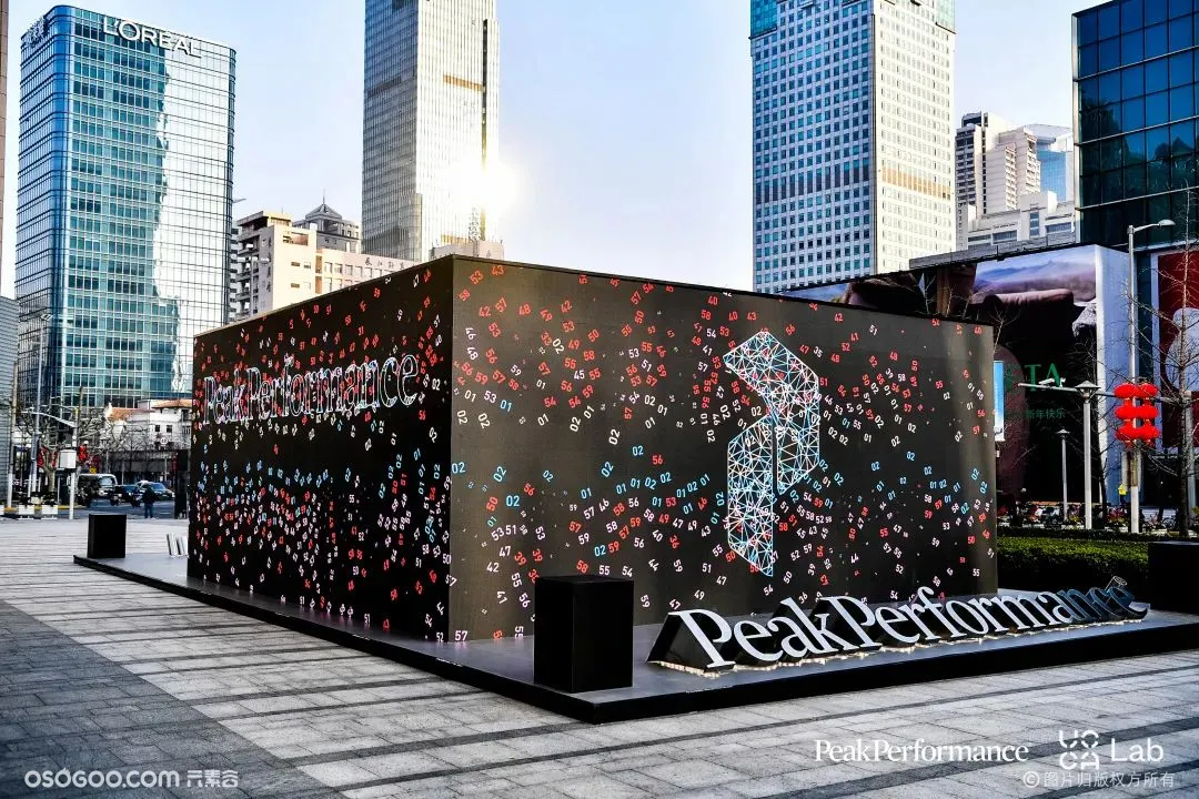 “PeakPerformance壁克峰”公共艺术项目