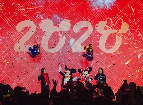 2020静安嘉里中心跨年派对迪士尼“鼠”于你