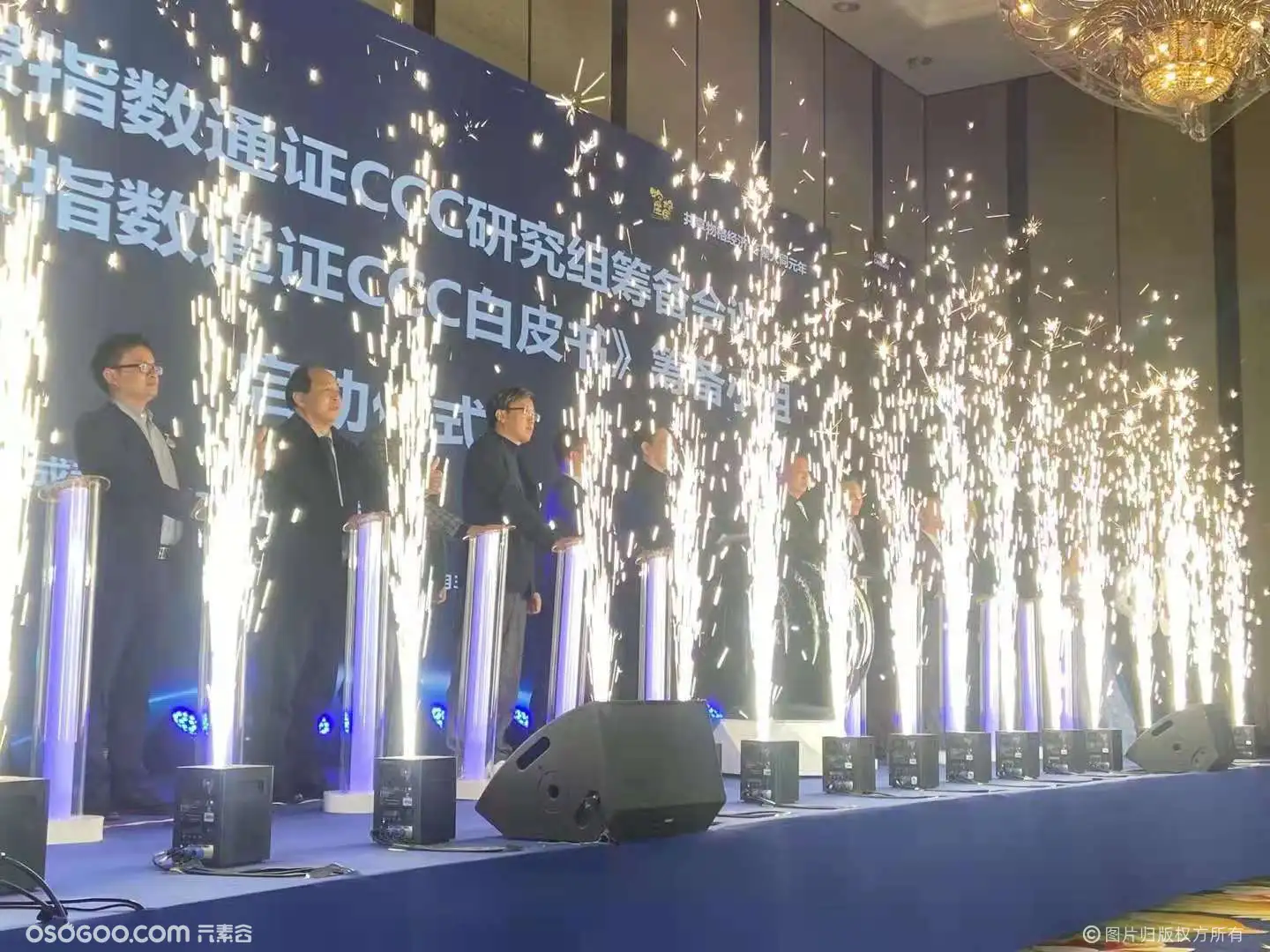 许昌市音乐节舞台氛围道具电子喷花机 水晶魔方启动出租