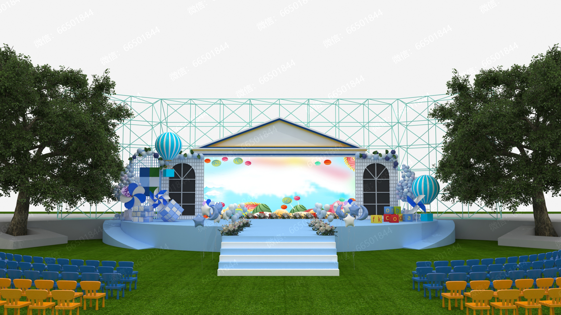 幼儿园舞台设计方案图片